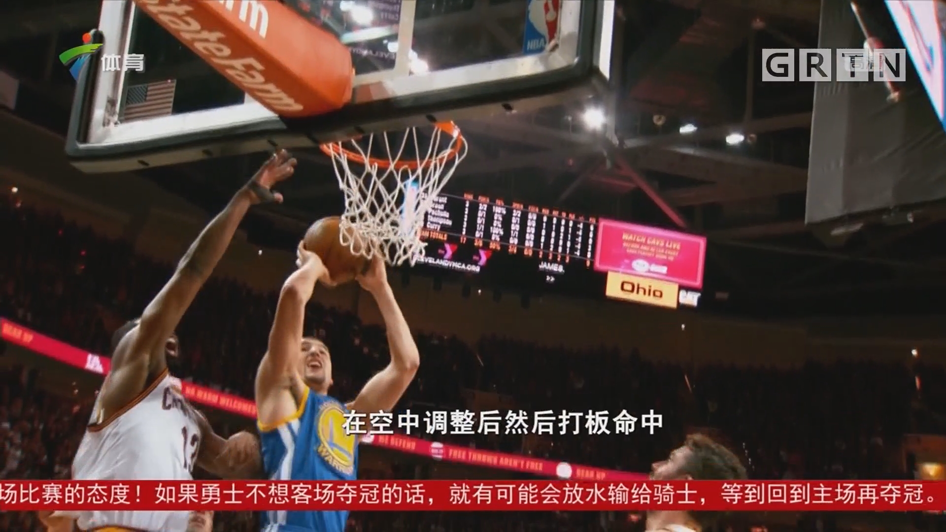 罗纳尔多